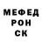 Метадон VHQ Ree ReallyRee