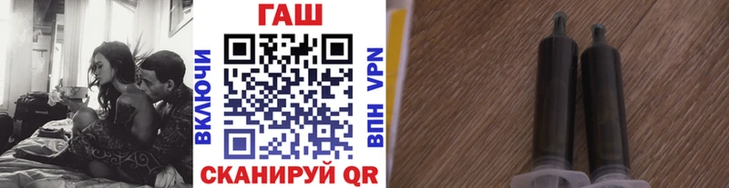 Гашиш Cannabis  Купить где  Маркс 