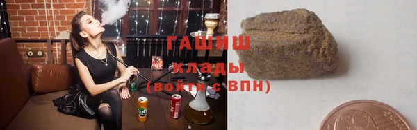 таблы Алексеевка