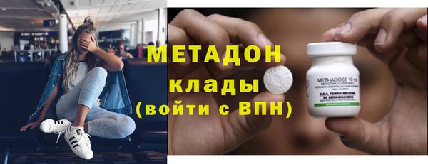 таблы Алексеевка