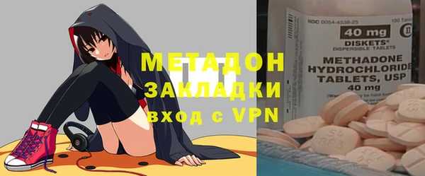 spice Алексин