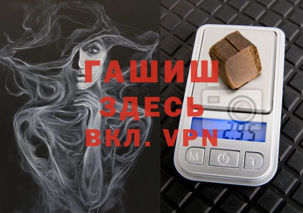 spice Алексин