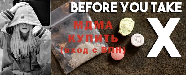 apvp Алзамай