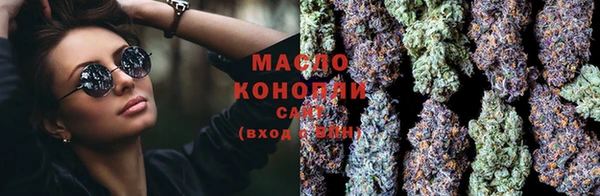 таблы Алексеевка