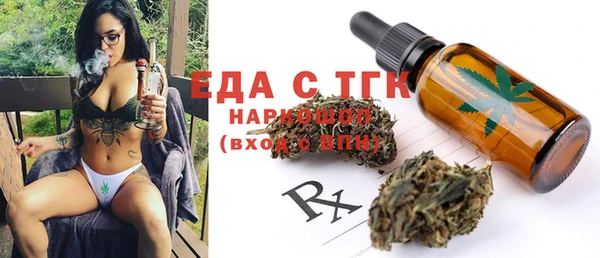 таблы Алексеевка