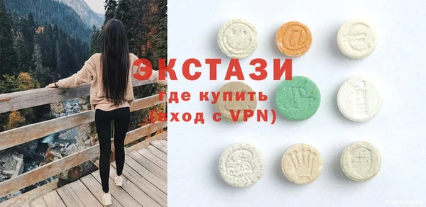 apvp Алзамай