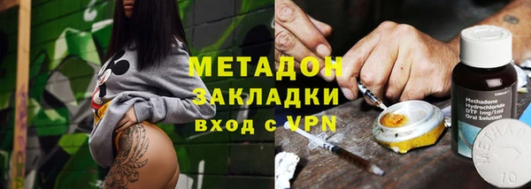 spice Алексин
