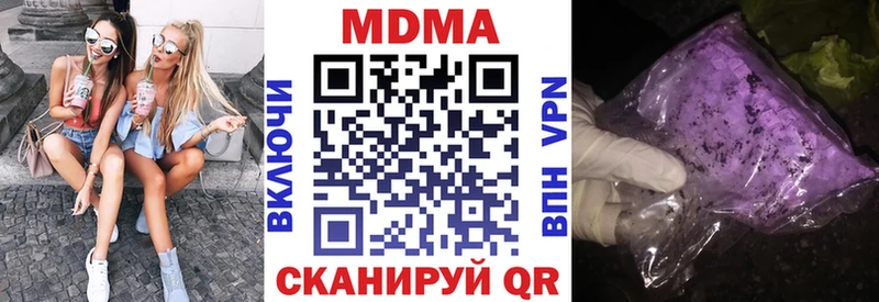MDMA VHQ Маркс