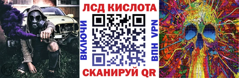 Купить  Маркс  Наркотические марки 1,5мг 
